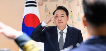 윤석열 전 대통령, 대국민 호소문 