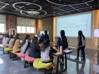 재능대 대학일자리플러스센터, 인천뷰티예술고등학교와 맞춤 고용서비스 프로그램 운영