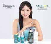 (주)다우진유전자연구소, 화장품 브랜드 셀라썸, 두피에몽 말레이시아 식약처 현지 인증 획득 및 라이브 방송 통해 본격 수출 박차