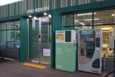 송파구 새활용센터, 직접 수리·저렴한 중고 거래의 매력