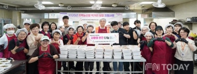 (사)경기도여성단체협의회 광주시지회, 사랑의 반찬 나눔 행사...취약계층 따뜻한 손길 전해