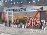 이익보다 사람, 더브래드36.5의 8년간의 따뜻한 실천