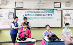 신화남 대한민국명장, 대광고등학교서 청소년 대상 직업진로체험 특강 펼쳐