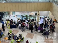 파주시노인복지관, 개관 20주년 맞아 노인학대 예방 캠페인 열어