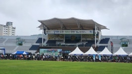 민간인통제선(DMZ)을 따라 펼쳐지는 자전거 대회 연천 DMZ 자전거 랠리 성료