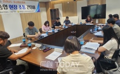 전남도, 응급환자이송업 현장 소통 간담회 개최