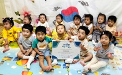 광주 국공립어린이집 아이들, 위대한 학생 기부로 사랑의 온기를 전하다