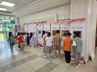 죽화초등학교, 호국보훈의 달 맞이 나라사랑 태극기 사진전 개최