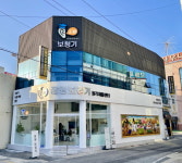 안동 장원보청기 청각재활센터, 식약처 공식 인증받은 AI 보청기 Own SI 앰버서더 선정
