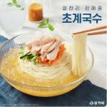 김가네, 초복 맞이 여름 보양메뉴 초계국수…기력 회복에 제격