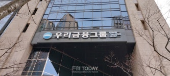 우리금융, 종합금융그룹 완성 그룹 브랜드 광고 선보여