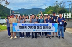 농촌에서 찾는 워라밸… 정읍 송죽마을, 워케이션으로 일과 휴식의 새 장 열다