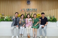 최호정 서울시의회 의장, 장애 특수학교 서진학교 방문…교육 차별 없어야