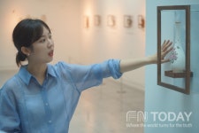 국회 속 작은 정원…도자기에 담은 김길은의 예술 세계