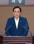 김형재 서울시의원, 사전허가제는 국민 기본권 침해, 즉각 폐지하라