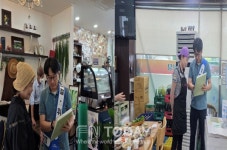 고흥군, 음식특화거리 활성화 위한 캠페인 펼쳐