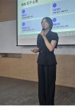산림조합중앙회 임업인종합연수원, 미래교육융합교육원 초청 스마트폰으로 배우는 AI, 산림에 날개 달기 특강