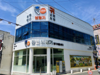 안동 장원보청기 청각재활센터, 9월 한 달간 타사고객을 위한 이벤트 진행