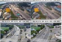 가을 나들이길 뚫렸다… 김포시, 교통신호체계 개선 효과 뚜렷