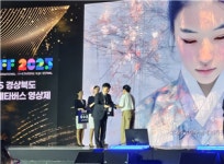 [AI 시대의 창작자들] ⑩ 보이지 않는 숨결을, AI로 예술로 만들다