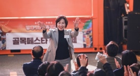 이숙자 서울시의회 운영위원장, 방배카페골목 방문…골목상권, 지속 가능한 브랜드화 필요