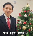 서초 로데아트센터, 쾌적한 공연장의 비결은 SSK 열회수 환기장치