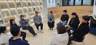 원주진로지원센터 이룸협동조합, 청년 주도 이룸라운지 네트워킹 행사 개최