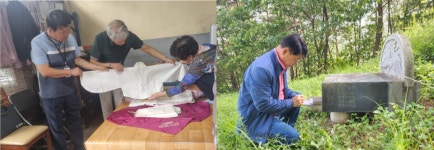 창녕군, 경상남도 기록관리 평가 우수기관 선정