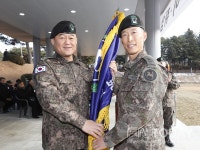 육군 9사단, 제52·53대 사단장 교체…이·취임식 진행
