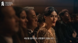 [김태진 기자의 기획인터뷰]  SC제일은행 부산벡스코지점 황점희 지점장, 부산대 MBA 미래지원단 4대 단장을 만나다