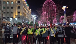 창녕경찰서, 설 명절 앞두고 부곡온천관광특구 일원 합동순찰 실시