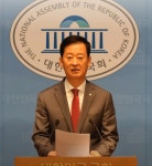 최은석 의원, 국민의힘 대구시장 공천 접수 완료…리더십 체인지, 이제는 최은석