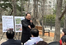이병윤 서울시의회 교통위원장, 정릉천 황톳길 개장식 참석
