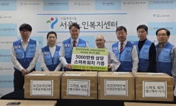 APAC 한국 1위 유투메드텍, 헬스케어 지원 확대