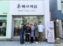 대전 중촌동 맞춤패션 특화거리 위브온 중촌, 행정안전부 청년마을 사업 선정