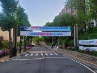 한국폴리텍대학 정수캠퍼스 미래형자동차과 BMW 딜러사 취업 전략 특강