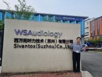 평택 귀한보청기 청각언어재활센터, WSA 아시아 보청기 제조센터 초청으로 참관
