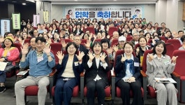 광명시, 광명자치대학 입학식 개최…시민 자치 리더 123명 양성