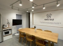 영등포구 혼밥 대신 함께 밥상…공유주방, 주민 잇는 생활밀착형 공동체 공간 활성화
