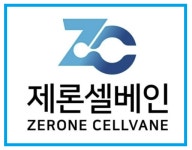 제론셀베인, 일본 카리스엔코와 전략적 제휴…셀베인 6만개 초도 수출