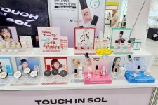 터치인솔·스테이유스, 인터참 코리아 참가… 글로벌 바이어 접점 확대