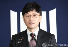 송영길, 한동훈에 