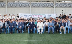 고창군 " 고창 태봉농악단, 한국민속예술제서 국무총리상 수상 "