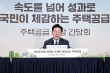 李대통령, 