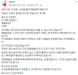 [시민정책제안3] 문화예술 발전 위해 중소형 규모의 공연장 만들자