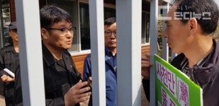 수자원공사가 토목공사 끝판왕이냐?