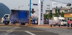 길 막고 신호등 가리고...눈꼴신 선거운동 민폐