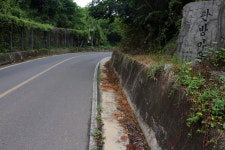 배운 바를 실천에 옮긴 지식인의 흔적이 깃든 부사정