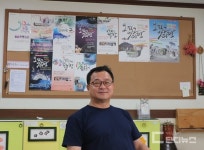 극단 큰들, 산청에 2만평 부지 마당극 마을 조성한다.