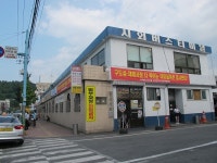 진주 시외·고속버스 터미널 가호동 복합터미널 로 합쳐진다.